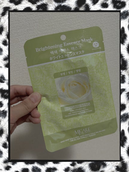 ホワイト・エッセンスマスク/MJ-Care/シートマスク・パックを使ったクチコミ(1枚目)