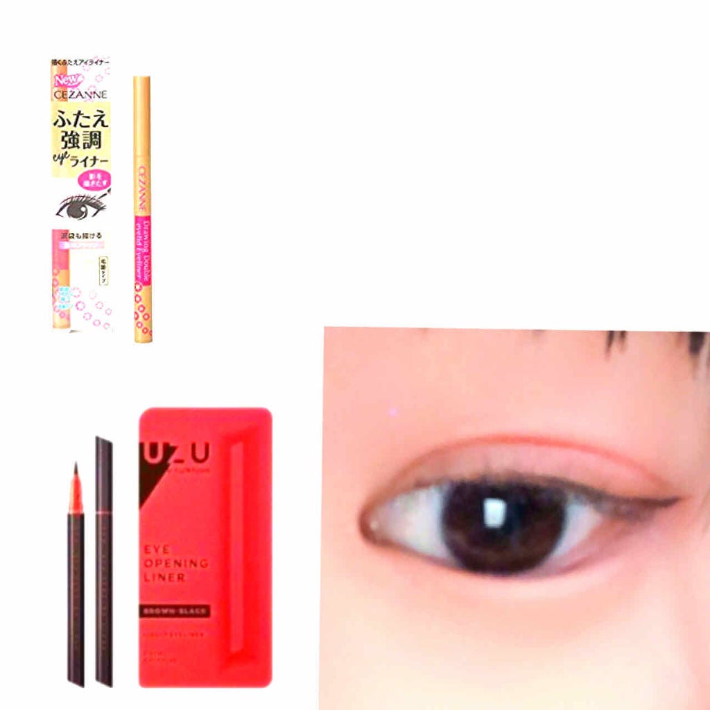 描くふたえアイライナー/CEZANNE/リキッドアイライナーを使ったクチコミ(3枚目)