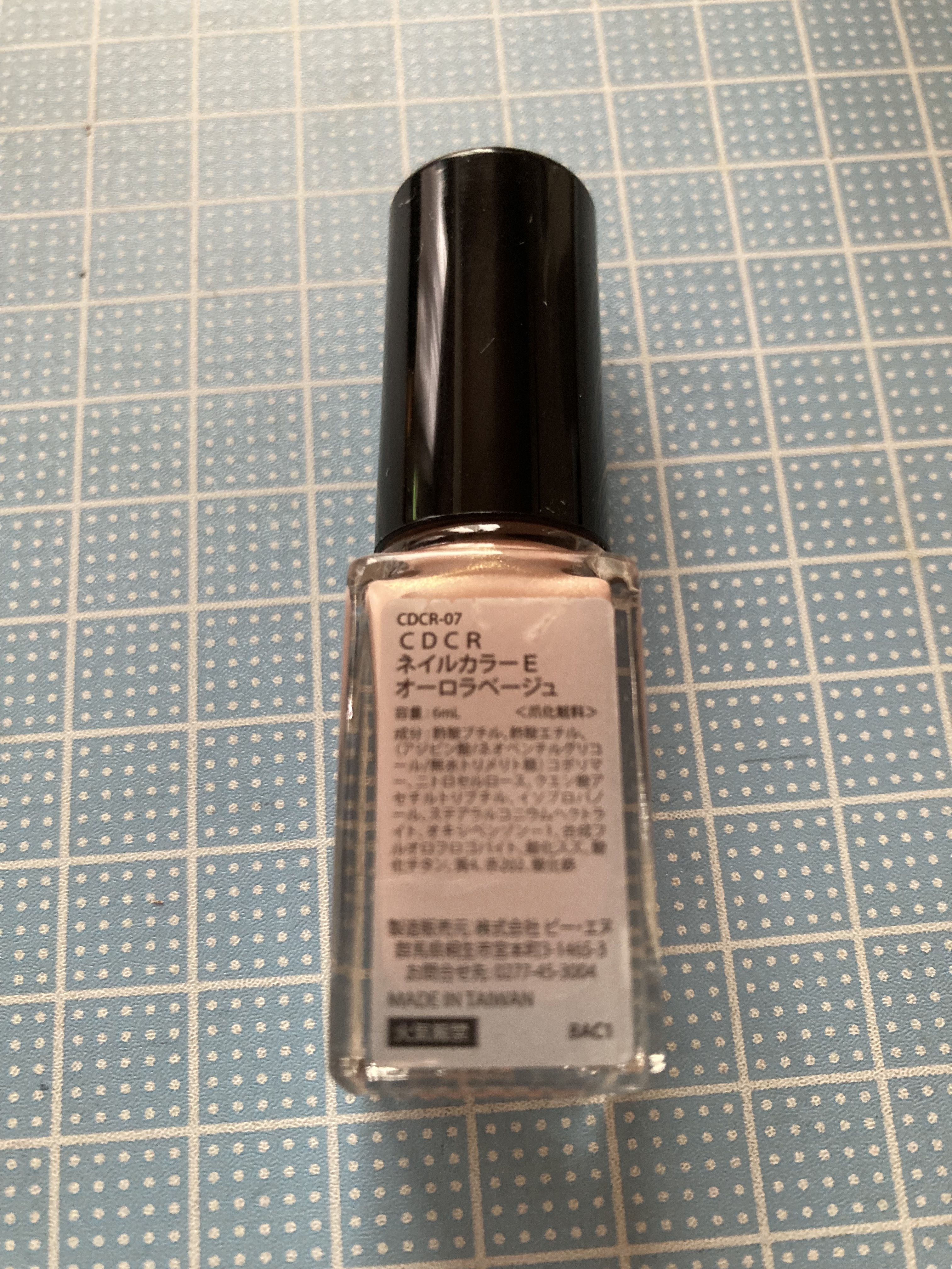 ネイルカラー/無印良品/マニキュアを使ったクチコミ（2枚目）