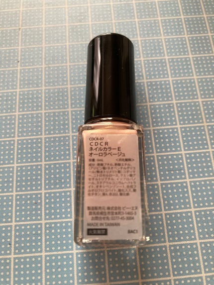 ネイルカラー/無印良品/マニキュアを使ったクチコミ(2枚目)