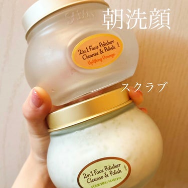 フェイスポリッシャー ピュリファイング/SABON/スクラブ・ゴマージュを使ったクチコミ（1枚目）