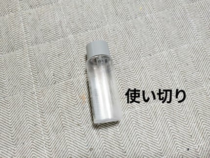 ハイドロ グロウ トリートメント エッセンス/primera/ブースター・導入液を使ったクチコミ(1枚目)