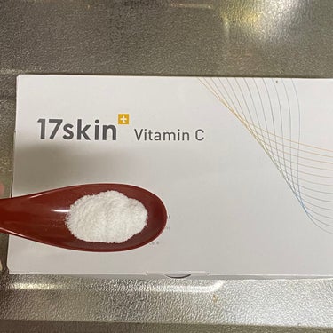 高濃度ビタミンC/17skin/美容サプリメントを使ったクチコミ（3枚目）