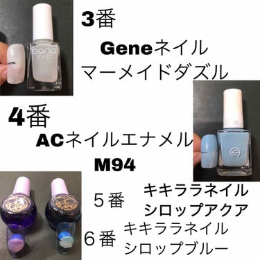 AC ネイルエナメル M/AC MAKEUP/マニキュアを使ったクチコミ（3枚目）