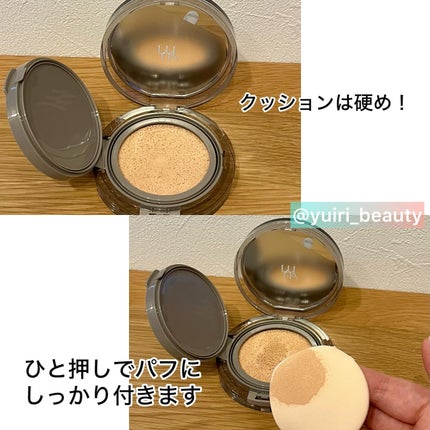 ブラーカバークッション/LUNA/クッションファンデーションを使ったクチコミ(3枚目)