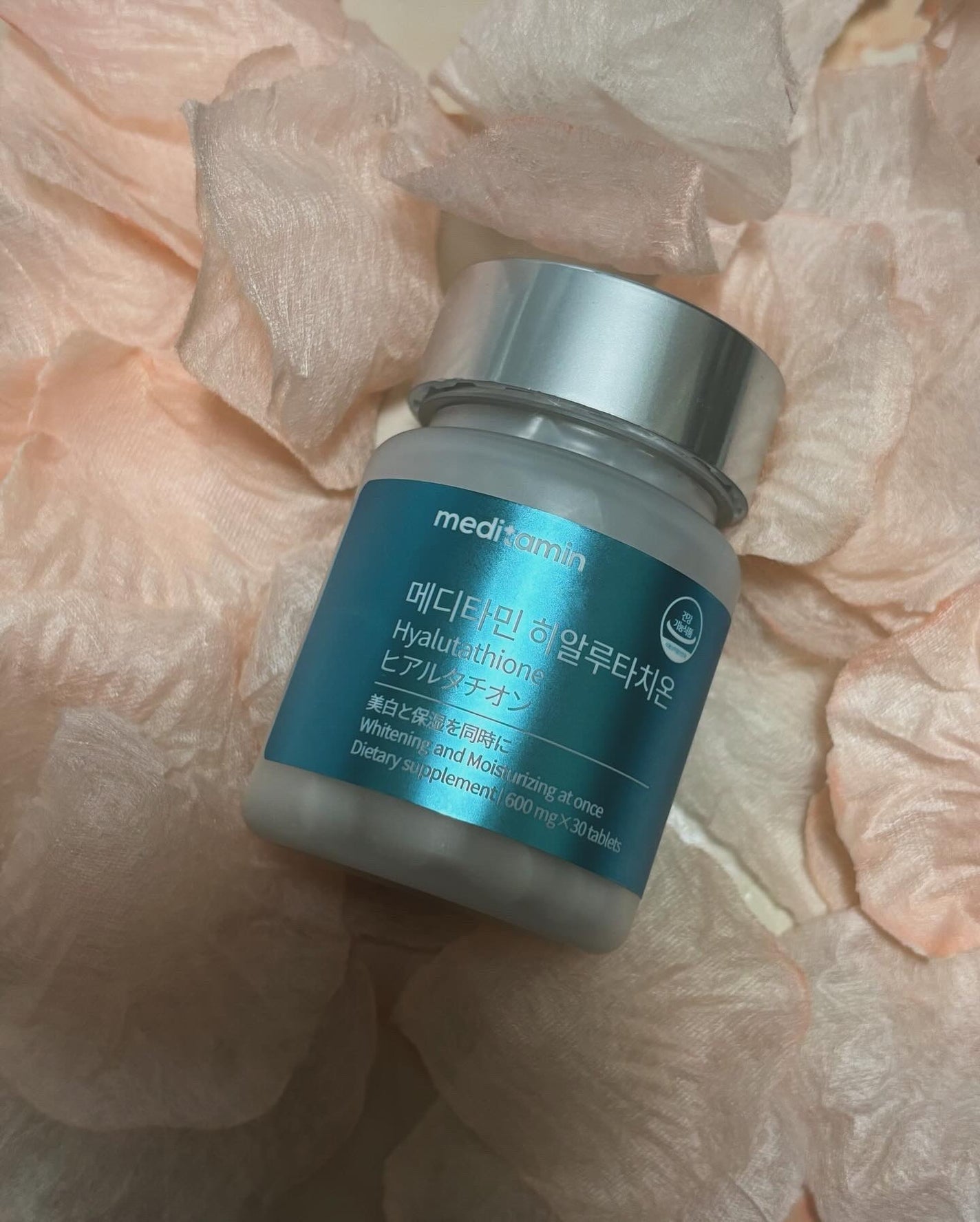 ヒアルタチオン/メディタミン/美容サプリメントを使ったクチコミ(1枚目)