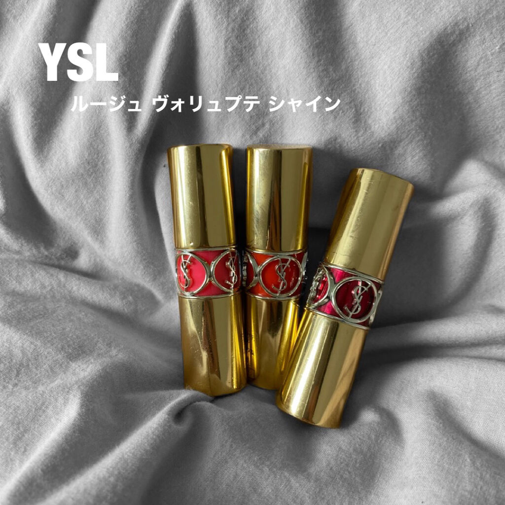 ルージュ ヴォリュプテ シャイン/YVES SAINT LAURENT BEAUTE/口紅を使ったクチコミ（1枚目）