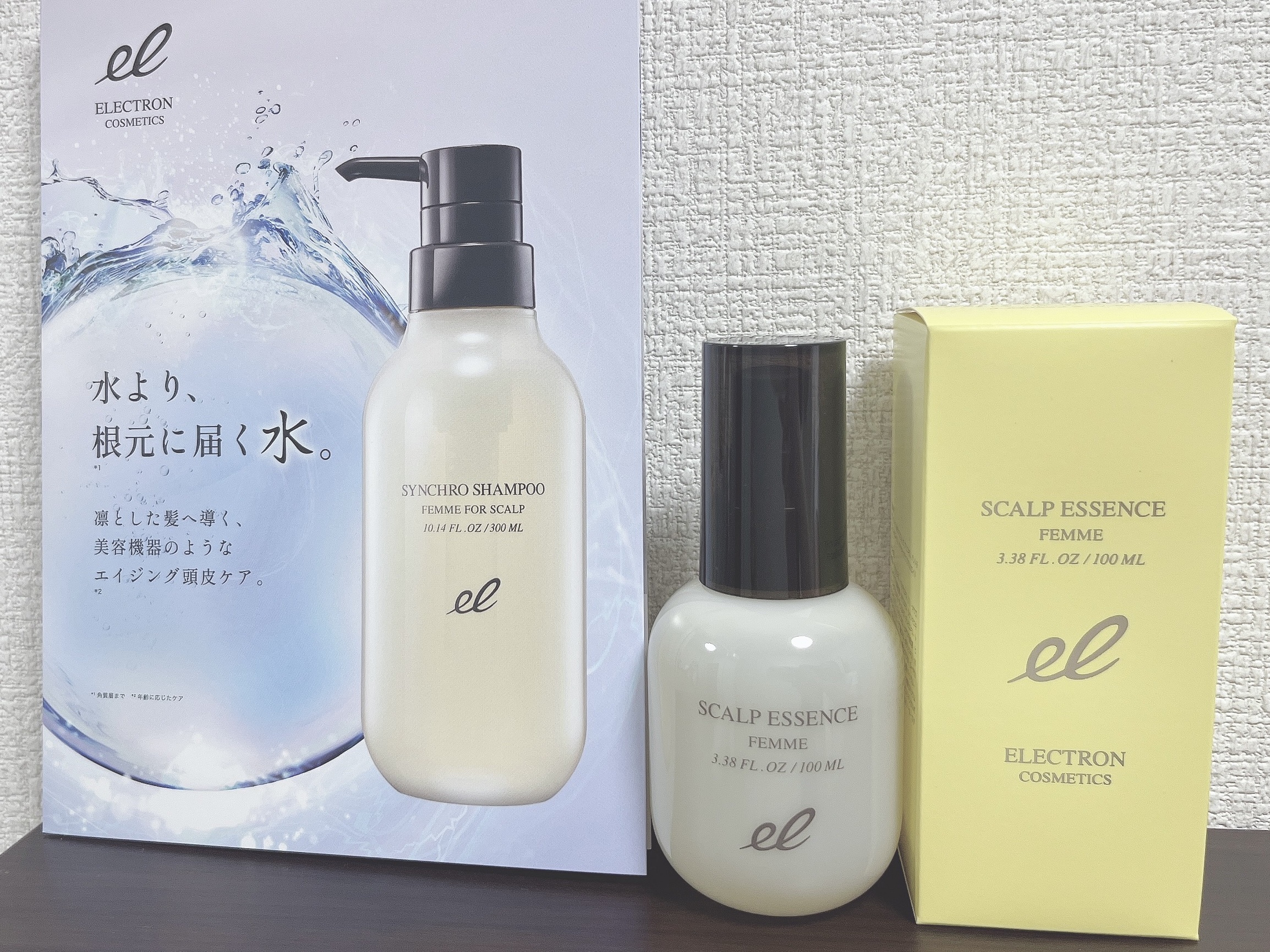 薬用スカルプエッセンス ファム/ELECTRON/頭皮ローションを使ったクチコミ（1枚目）