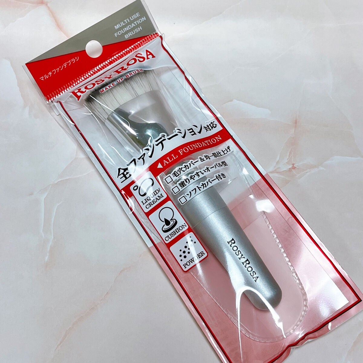 マルチファンデブラシ /ロージーローザ/メイクブラシを使ったクチコミ(1枚目)