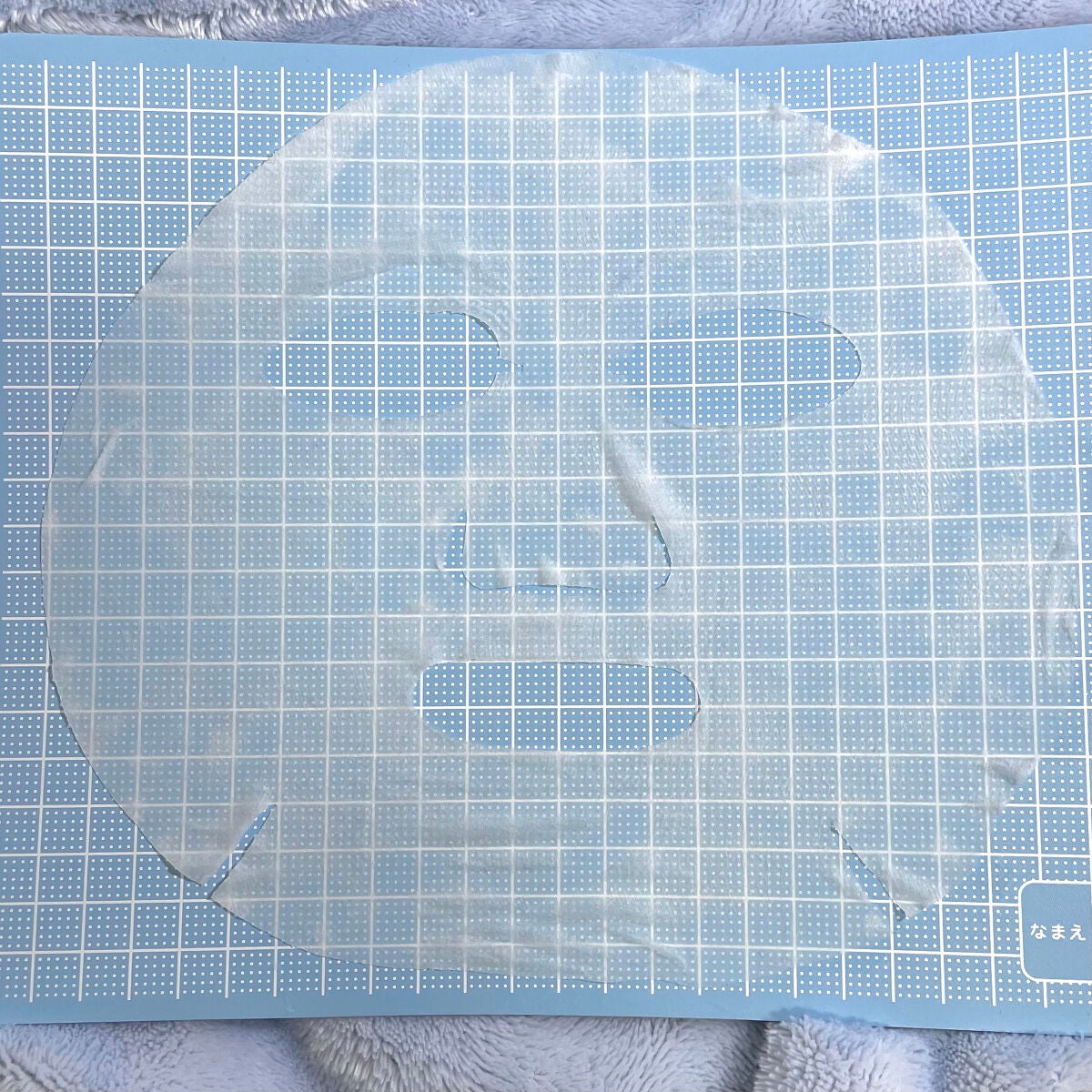 ユースキンシソラ フェイスマスク/ユースキン/シートマスク・パックを使ったクチコミ(3枚目)