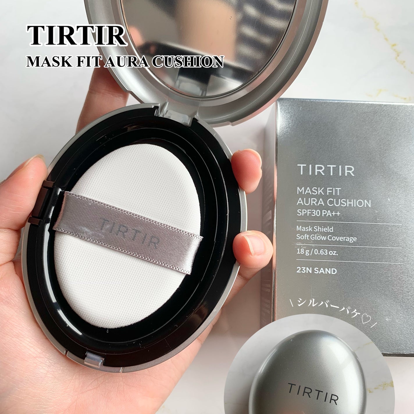 マスクフィットオーラクッション/TIRTIR(ティルティル)/クッションファンデーションを使ったクチコミ(1枚目)