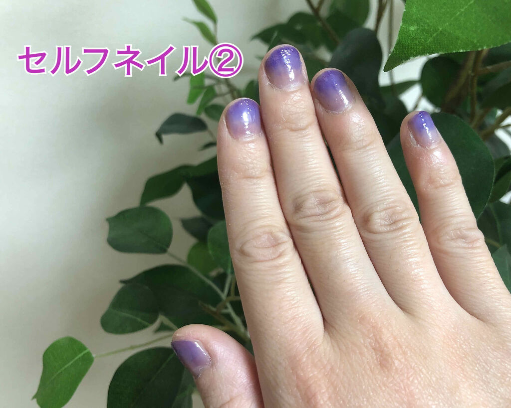 ネイルホリック Top coat/ネイルホリック/ネイルトップコートを使ったクチコミ（1枚目）