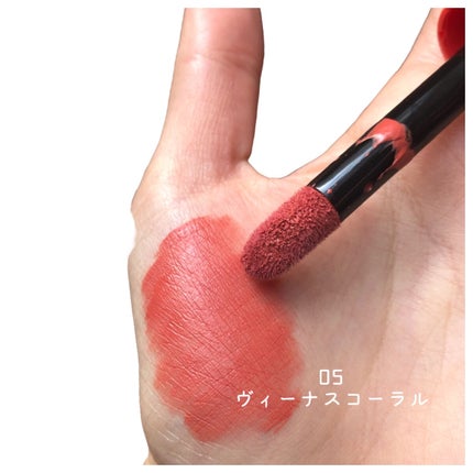 キューピッドリップ/CYQ/口紅を使ったクチコミ(4枚目)