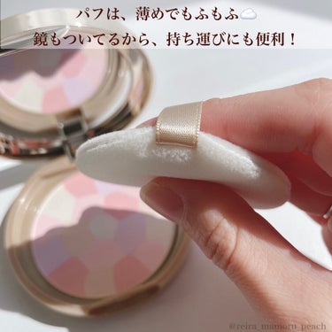 マシュマロフィニッシュパウダー　～Abloom～/キャンメイク/プレストパウダーを使ったクチコミ（3枚目）