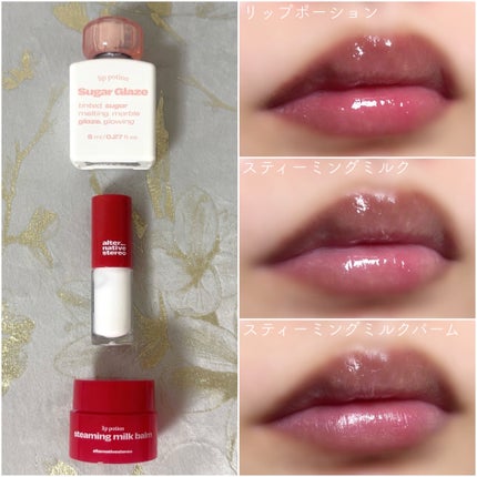 リキッドケアチーク/nuse/リキッドチークを使ったクチコミ(3枚目)