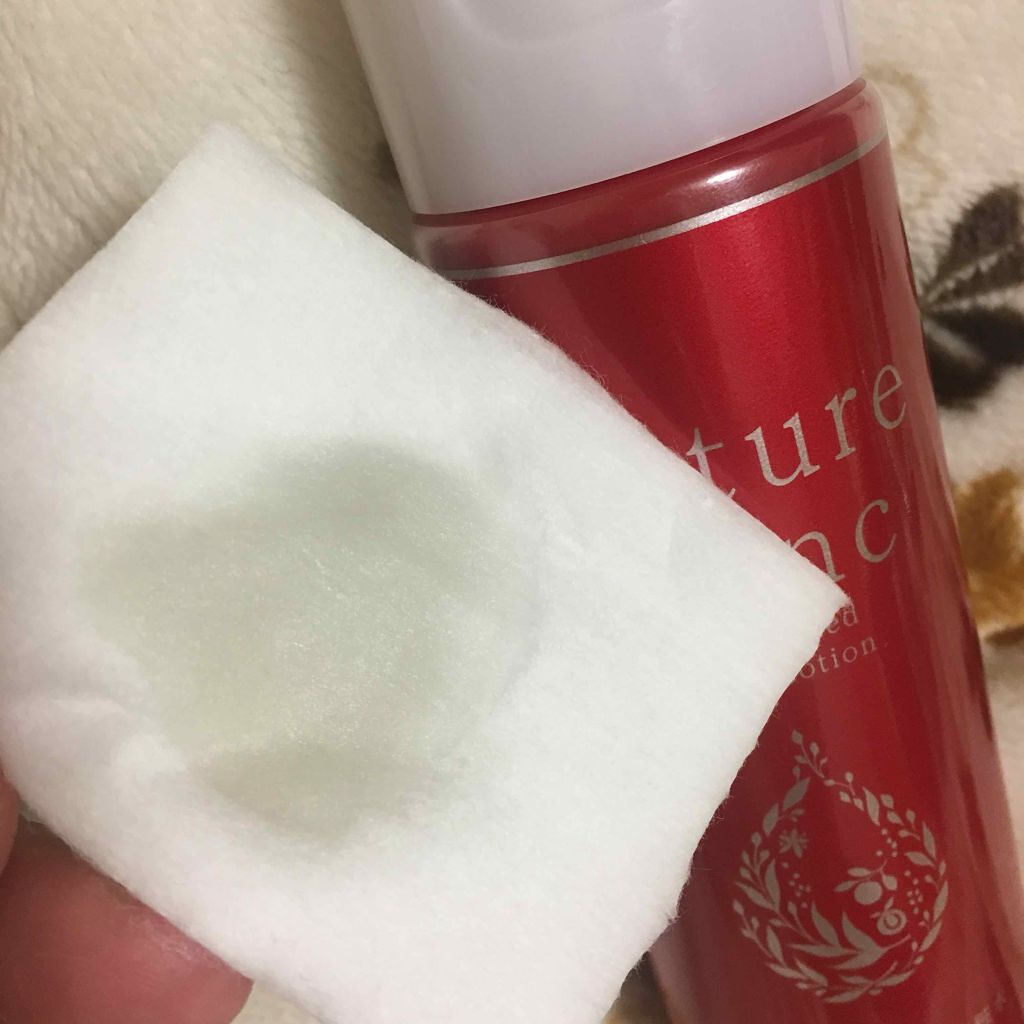 ネイチャーコンク 薬用クリアローション/ネイチャーコンク/拭き取り化粧水を使ったクチコミ(2枚目)