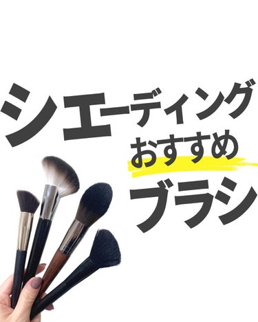 UR GLAM　V POWDER BRUSH（Vパウダーブラシ）/U R GLAM/メイクブラシを使ったクチコミ（1枚目）