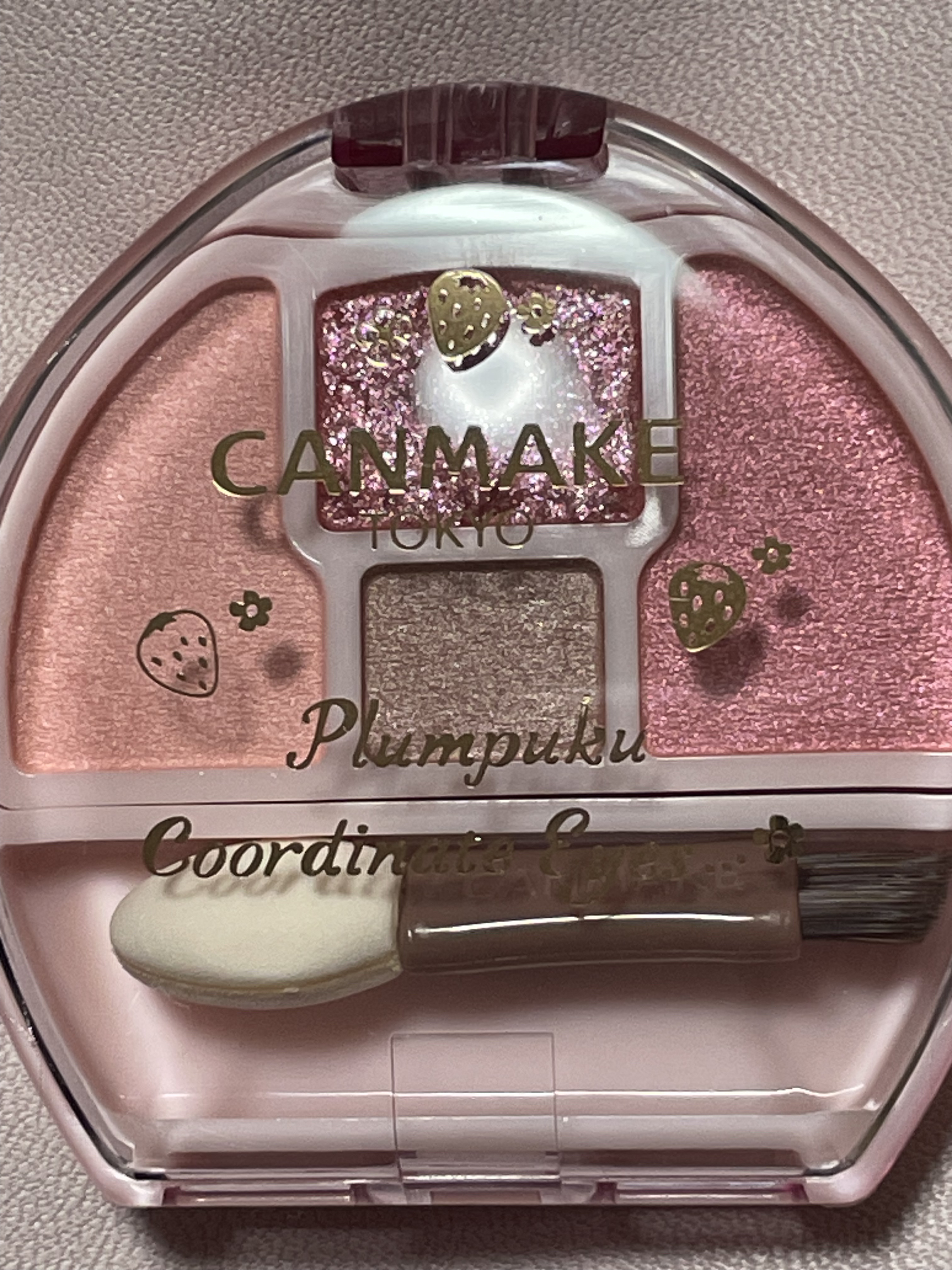 シルキースフレアイズ（マットタイプ）/キャンメイク/アイシャドウパレットを使ったクチコミ（1枚目）