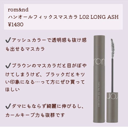 グロウフルールハイライター/キャンメイク/パウダーハイライトを使ったクチコミ(5枚目)