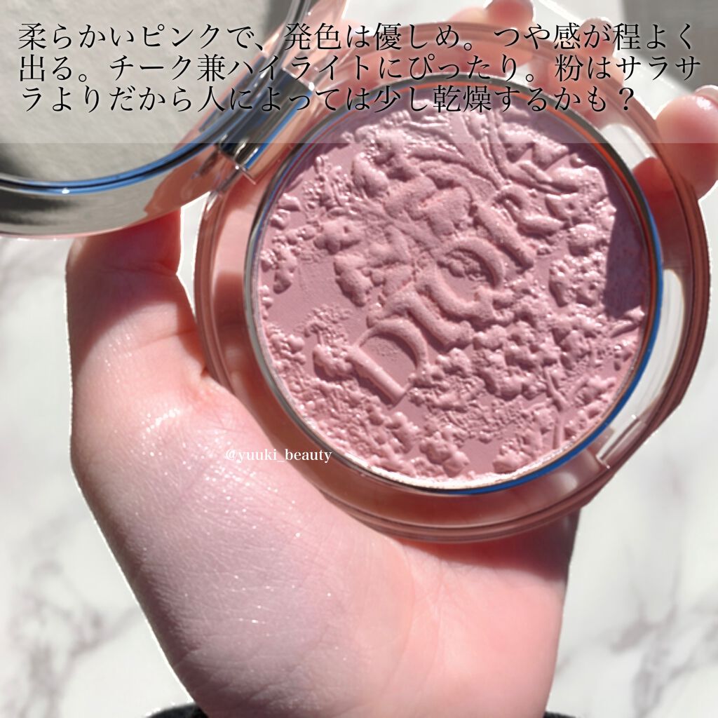 ディオールスキン ミネラル ヌード グロウ パウダー/Dior/プレストパウダーを使ったクチコミ(2枚目)