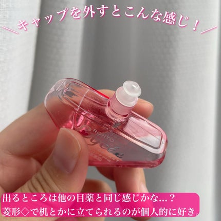 ロートリセコンタクトw(医薬品)/ロート製薬/その他を使ったクチコミ(3枚目)