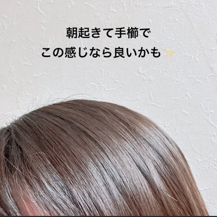 センシュアルジャスミン リペアモイストシャンプー / リペアモイストトリートメント/Flora Notis JILL STUART/市販シャンプーを使ったクチコミ(3枚目)