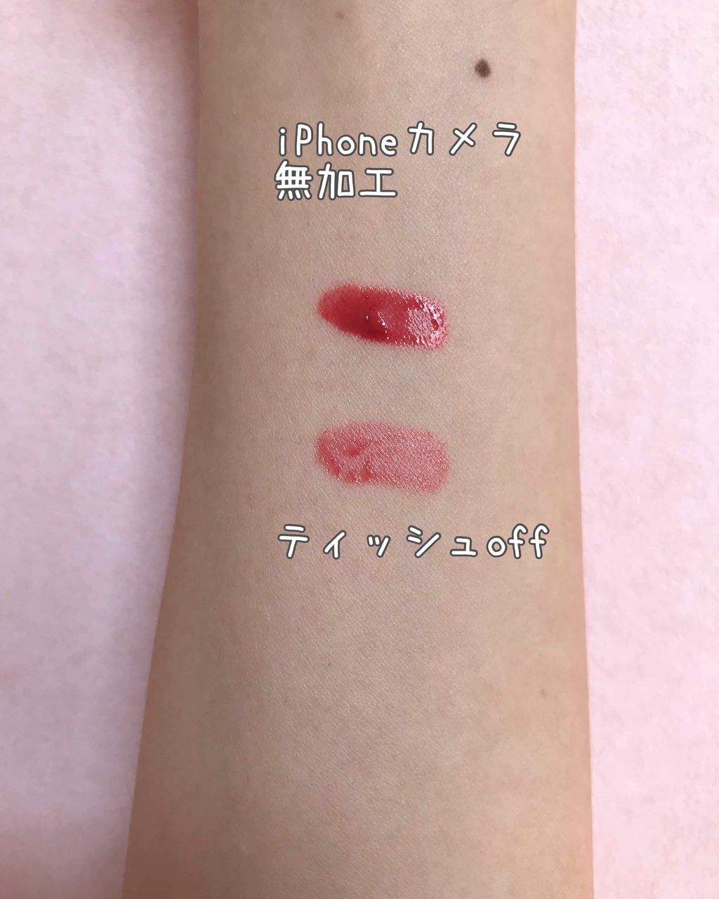 ディアダーリン ウォータージェルティント (アイスティント)/ETUDE/口紅を使ったクチコミ(2枚目)