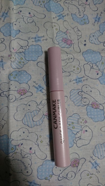 クイックラッシュカーラー/キャンメイク/マスカラ下地を使ったクチコミ(1枚目)