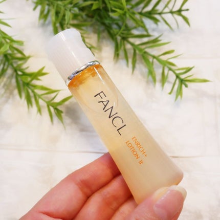 エンリッチプラス 化粧液Ⅱ しっとり <医薬部外品>/ファンケル/化粧水を使ったクチコミ(9枚目)