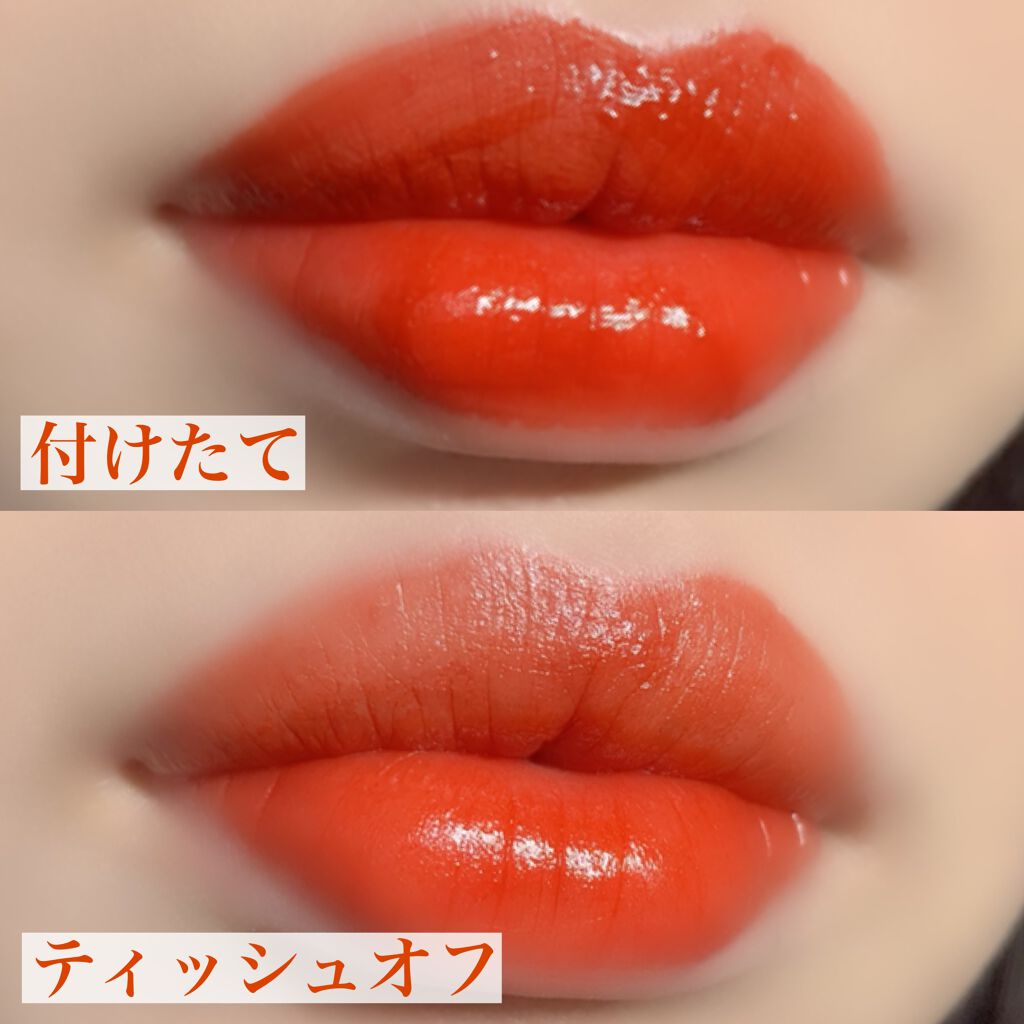 ムードインハンサーリキッドグロウ/hince/口紅を使ったクチコミ(6枚目)