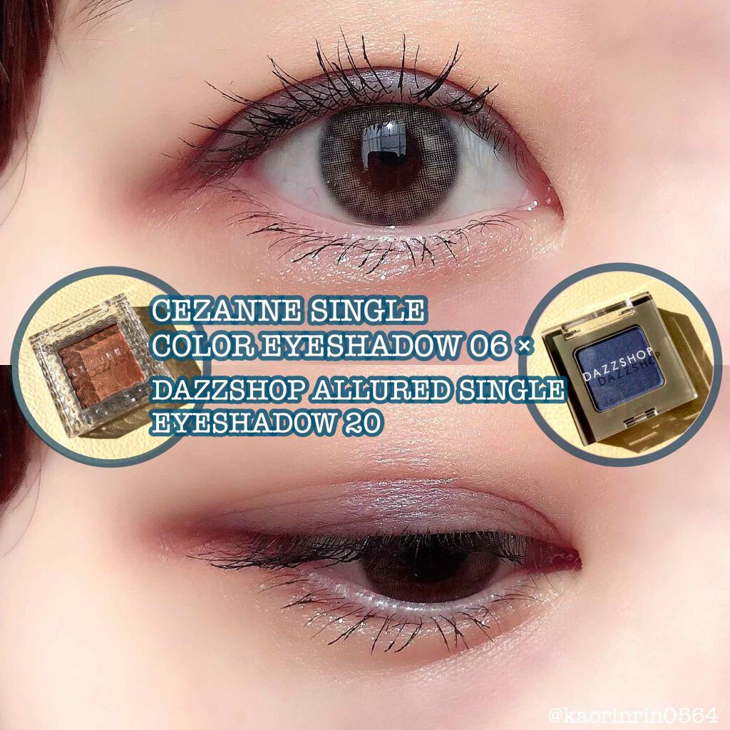 【旧品】パーフェクトスタイリストアイズ/キャンメイク/アイシャドウパレットを使ったクチコミ(1枚目)