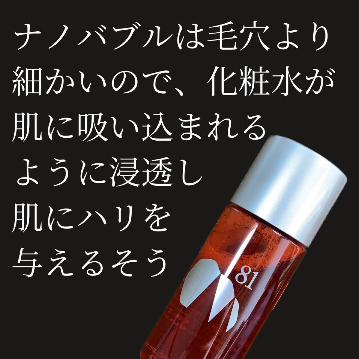 81マテラ クレイパック/MATERRA81/洗い流すパック・マスクを使ったクチコミ(6枚目)