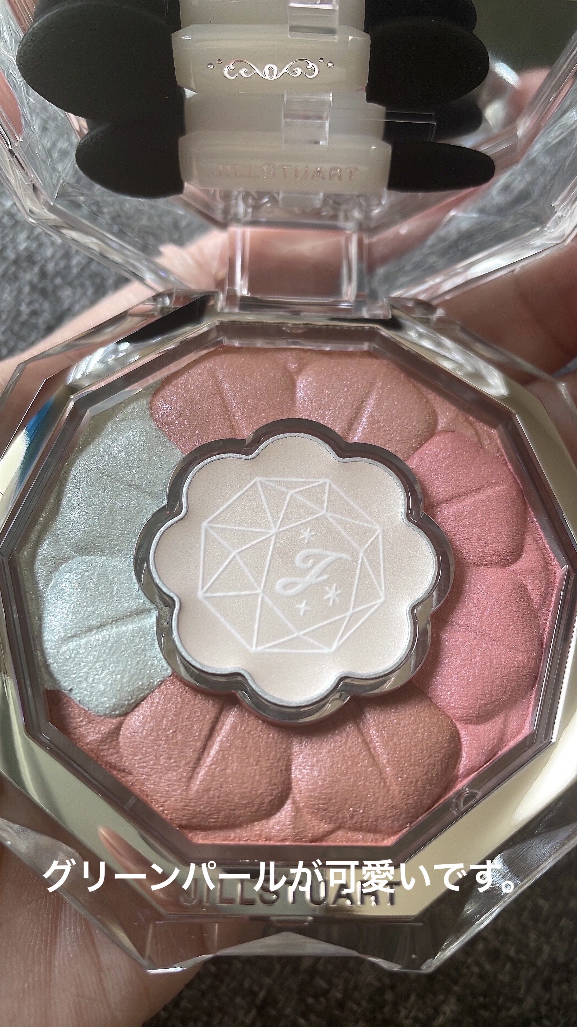 ジルスチュアート ブルームクチュール アイズ/JILL STUART/アイシャドウパレットを使ったクチコミ（2枚目）