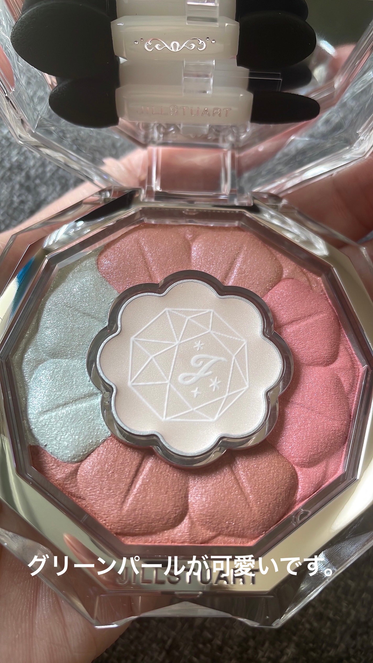 ジルスチュアート ブルームクチュール アイズ/JILL STUART/アイシャドウパレットを使ったクチコミ(2枚目)