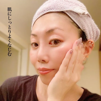 Kirabis/BELME/化粧水を使ったクチコミ(5枚目)