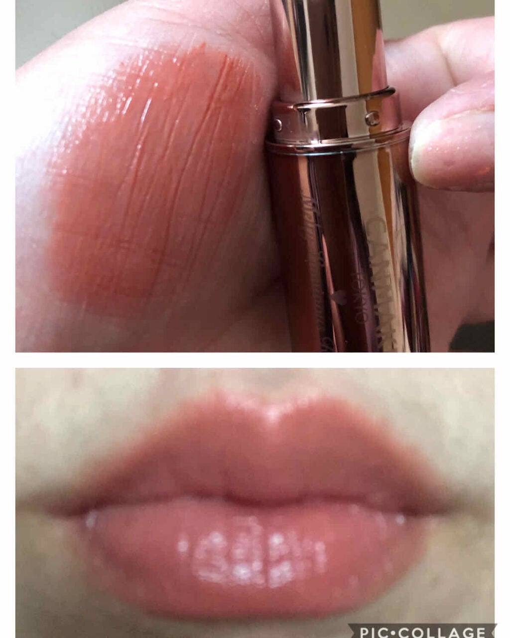 メルティールミナスルージュ/キャンメイク/口紅を使ったクチコミ(3枚目)