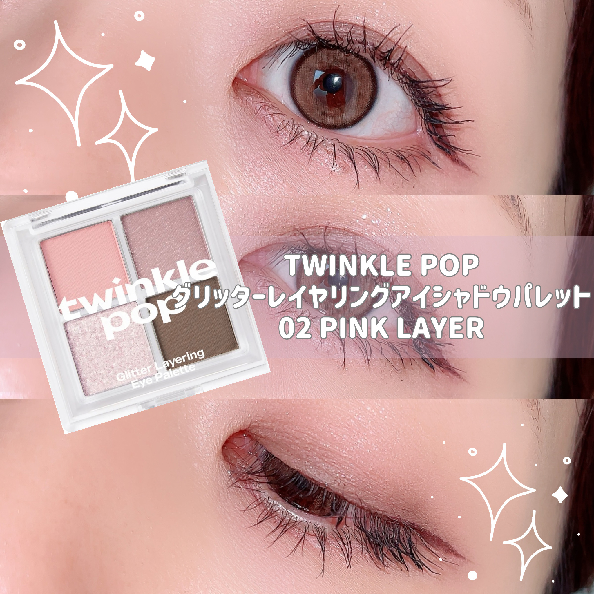 デュイフルウォーターティント/rom&nd/リップティントを使ったクチコミ（2枚目）