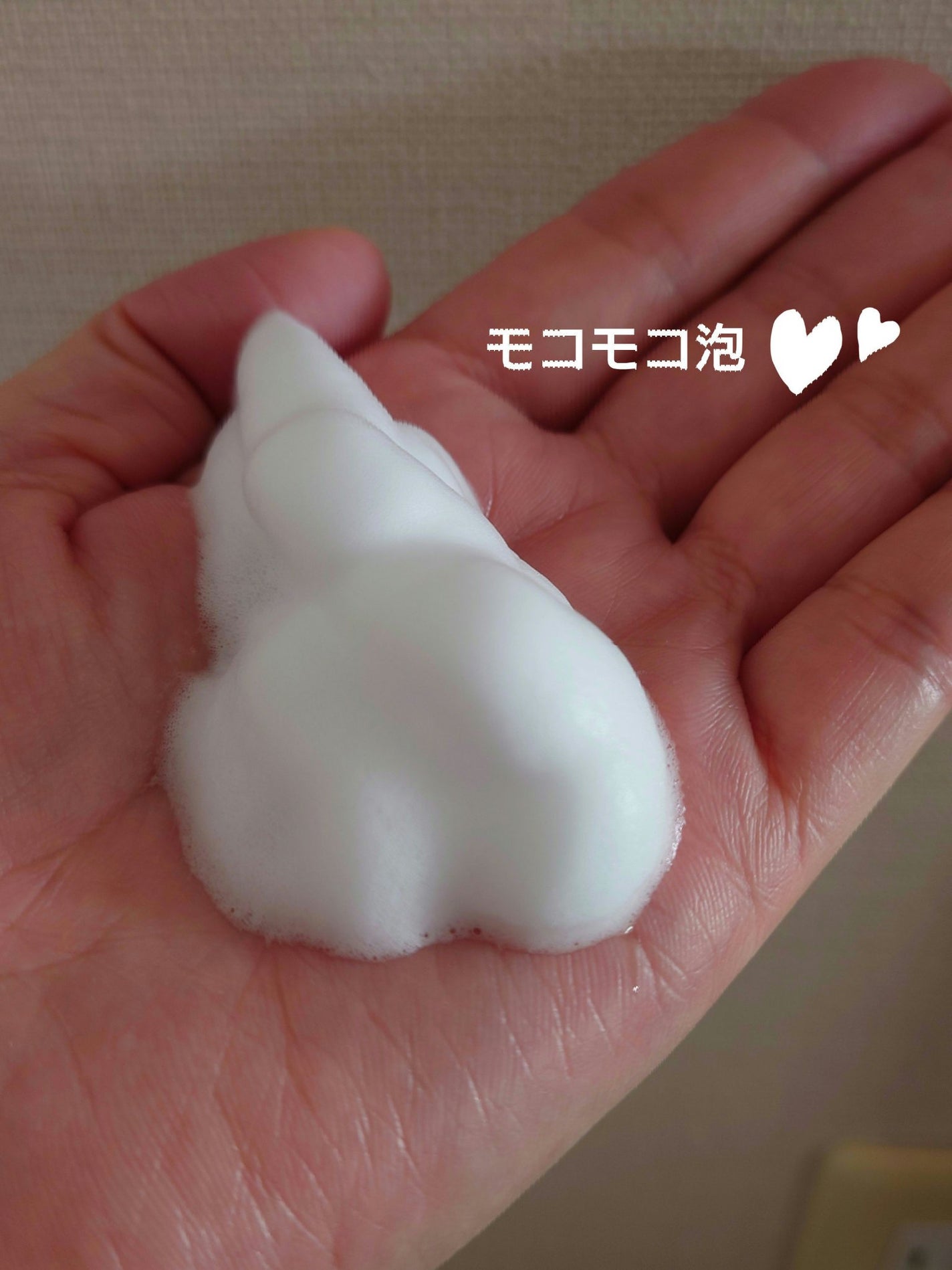 泡ハンドウォッシュ/キュレル/ハンドソープを使ったクチコミ(3枚目)
