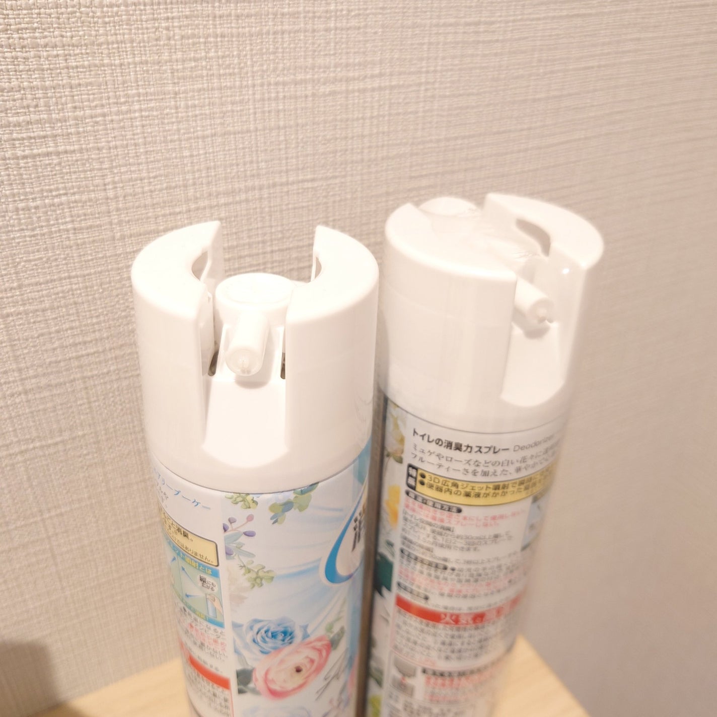 消臭力 トイレ用スプレー/消臭力/その他を使ったクチコミ(6枚目)