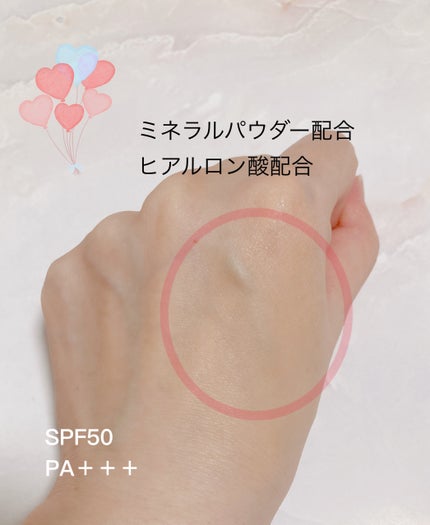 プロフィニッシュファンデーション/インテグレート/パウダーファンデーションを使ったクチコミ(2枚目)