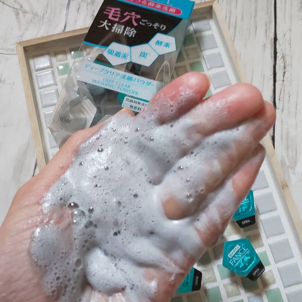 ディープクリア洗顔パウダー/ファンケル/洗顔パウダーを使ったクチコミ(3枚目)