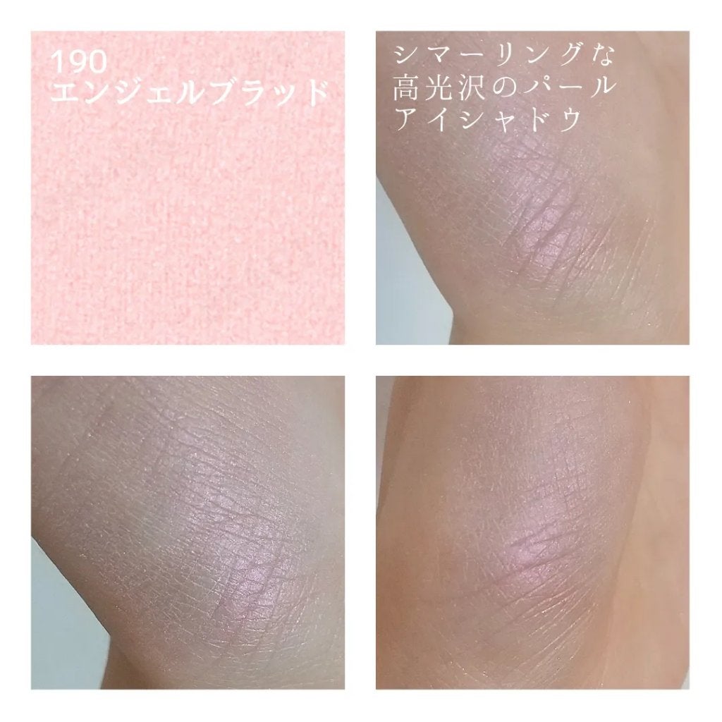 EYESHADOW SWEET DIA/Ameli/単色アイシャドウを使ったクチコミ(2枚目)