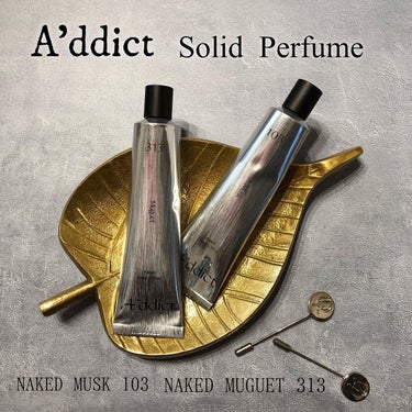 ソリッドパフューム  ミュゲ313/Addict/練り香水を使ったクチコミ（3枚目）