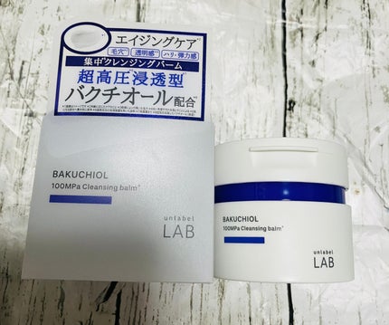 BK クレンジングバーム/unlabel/クレンジングバームを使ったクチコミ(1枚目)