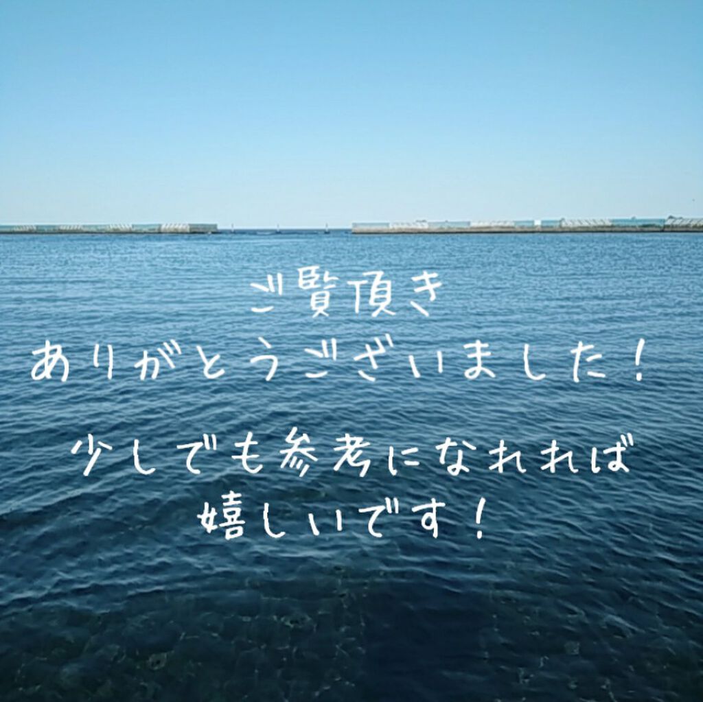 ノーセバム ミネラルパウダー N/innisfree/ルースパウダーを使ったクチコミ(3枚目)