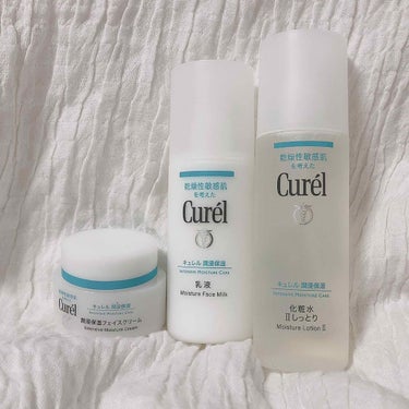 キュレル 潤浸保湿 化粧水 II しっとりのクチコミ「キュレル スキンケア揃えちゃいました🥰

Curel
📎化粧水しっとりⅡ
📎乳液
📎潤浸保湿フ.....」（1枚目）