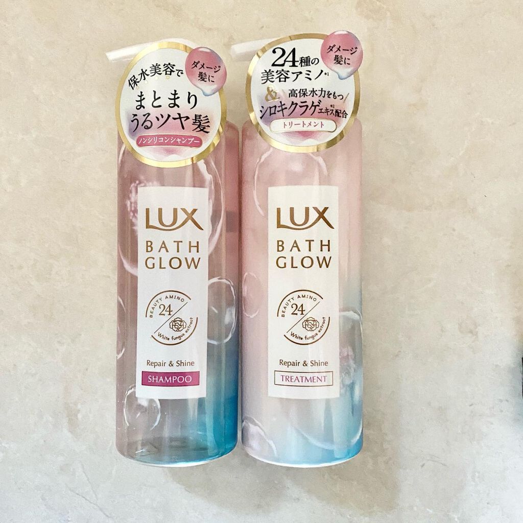 バスグロウ リペア&シャイン シャンプー／トリートメント/LUX/シャンプー・コンディショナーを使ったクチコミ（1枚目）