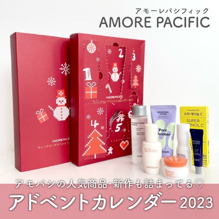 ポアシュリンカーバクチオールクリーム/Mamonde/フェイスクリームを使ったクチコミ(1枚目)