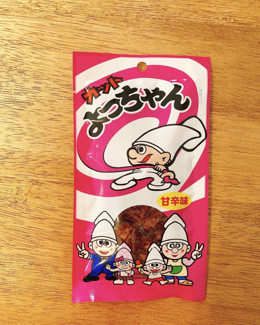 amaimama on LIPS 「ダイエット中のおやつ🥰かみごたえがあって大好きです🙆♀️でも..」(1枚目)