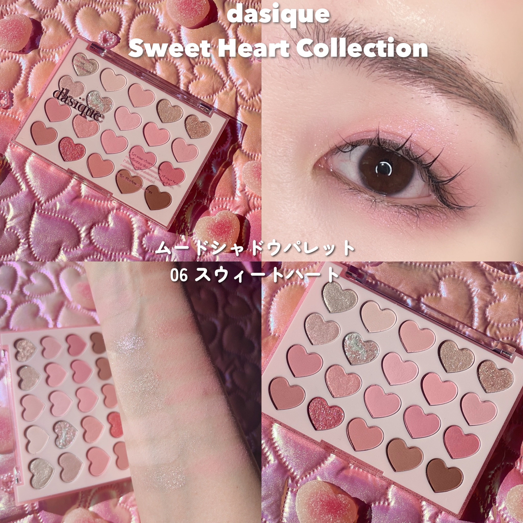 デュアルカラーバーム/dasique/口紅を使ったクチコミ（3枚目）